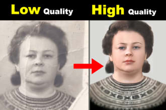 sharpen photo quality, colorize, enhance, restore old photos