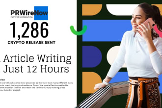 write a press release on nft or crypto in 400 words