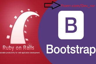 embed templates in your ruby on rails applications