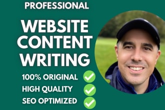 write outstanding website content, golf, sport articles