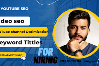do youtube seo , good keyword optimization