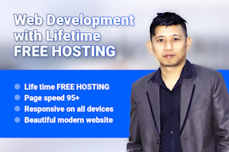 give free hosting for website with web development service