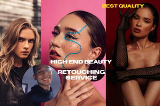 high end beauty, fashion portrait retouch and edit photo