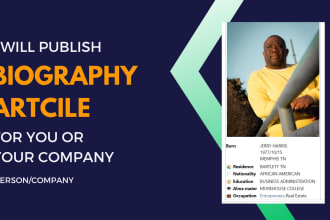 publish biography news article about you or company