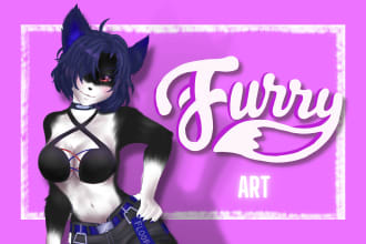 draw your furry, fursona or design one