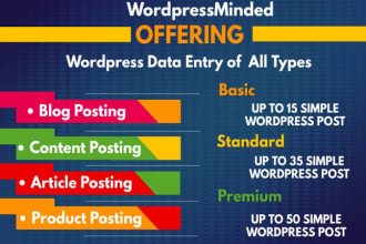do wordpress data entry