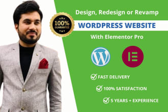 design a responsive elementor pro wordpress site with fast delivery