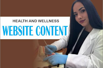 create engaging SEO copy for your health and wellness brands