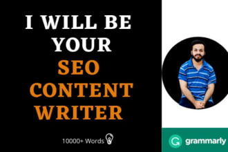 write an about us page or bio for your business in 24 hours