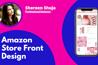 create amazon storefront design