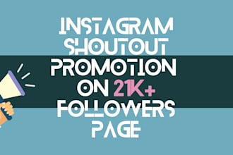 do instagram shoutout promotion on my 21k lifestyle page