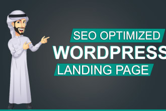 create SEO optimized wordpress landing page design