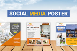 design a catchy ig, fb post, ads, carousel post, signage, social media poster