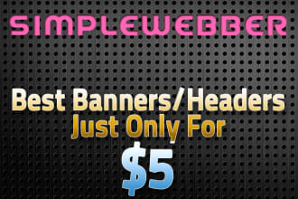 design your header,banner with free psd for your website