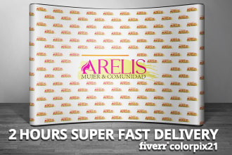 backdrop design or step and repeat banner in 2 hour
