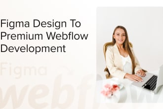 develop precisely your figma website design on webflow