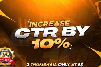 a attractive thumbnail maker