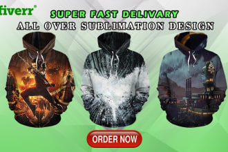 do all over print, sublimation designs for hoodie, baseball jersey
