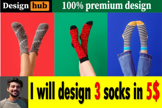 design 3 unique socks or patterns in 5 dollar