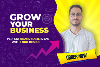 create 5 business names, product brand names