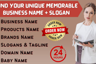 business name, domain name, brand name, slogans, baby name