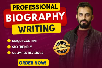 write about me, real estate bio, or realtor biography