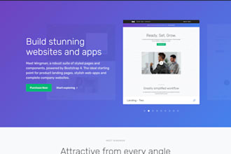 create a dynamic landing page