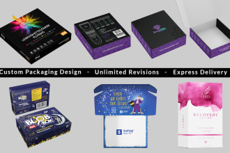 design custom box packaging, gift box, shipping box, mailer, and delivery box