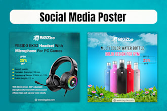 design a catchy ig, fb post, ads, carousel post, impressive social media poster