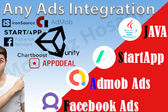 any ads  integrate world any  network in android app