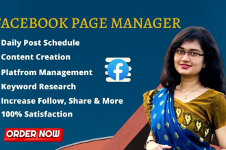 be your facebook page manager
