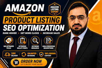 optimize amazon product listing with SEO copywriting for more sales
