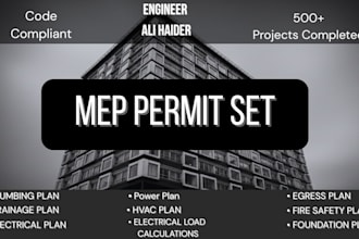 draw your architectural, electrical, plumbing plans, mep drawings