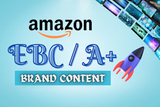 do amazon enhanced brand content ebc a plus infographic