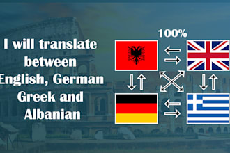 translate english to german to greek to albanian fast delivery