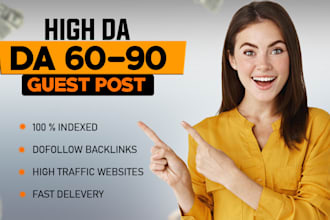 do high da guest posts, do follow guest posts