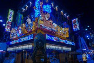 take any pictures in japan