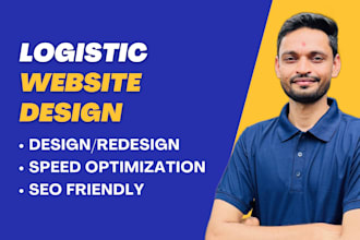 build cargo, transport, freight, trucking, logistics website