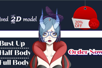 create 2d vtuber, vtuber avatar, live2d model, vtuber art