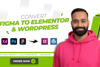 convert figma to elementor and figma to wordpress