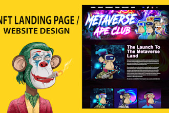 nft landing page, nft website design, nft landing page design