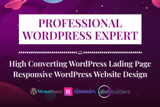 create wordpress landing page design, wordpress website design