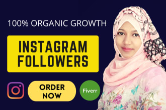 do super fast organic instagram growth