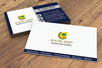 design biz card, stationary, letterhead for your business