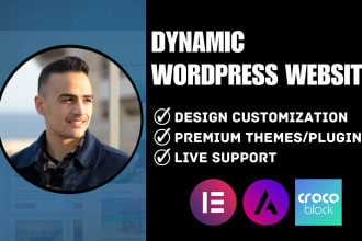 build a business wordpress website with elementor and crocoblock