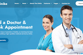 develop a medical or clinic website