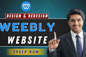 weebly website design, weebly website redesign or square online store, weebly