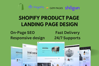 create shopify landing page or product page by pagefly gempages