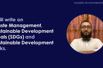 write on waste management, sdgs and sustainable development