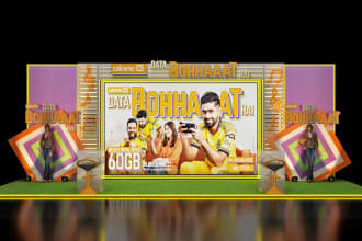 design exhibition booth, kiosk, 3d stand, virtual booth